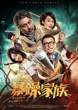 在线电影一区二区三区