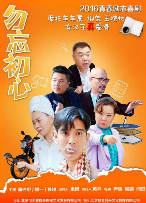 日本在线视频一区二区三区